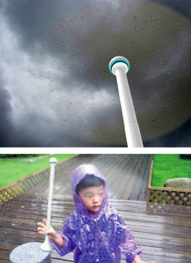 Air Umbrella Air Umbrella