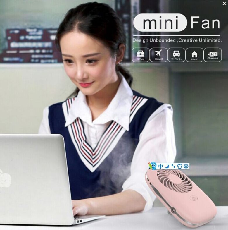Powerbank with rechargable necklace fan and LED Powerbank with rechargable necklace fan and LED